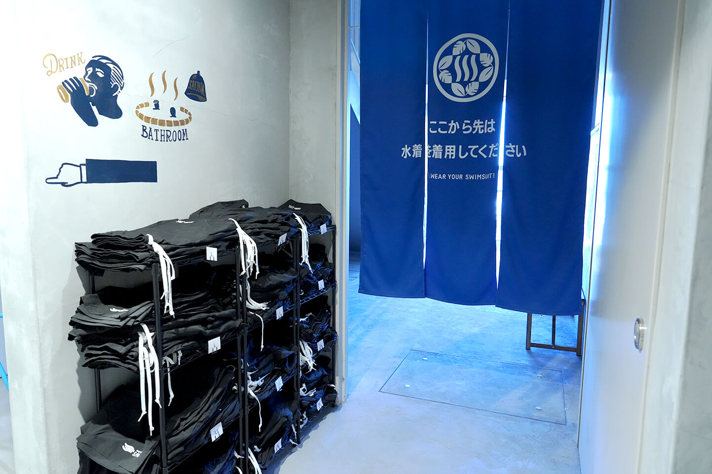 25Fここから先は水着を着用エリア