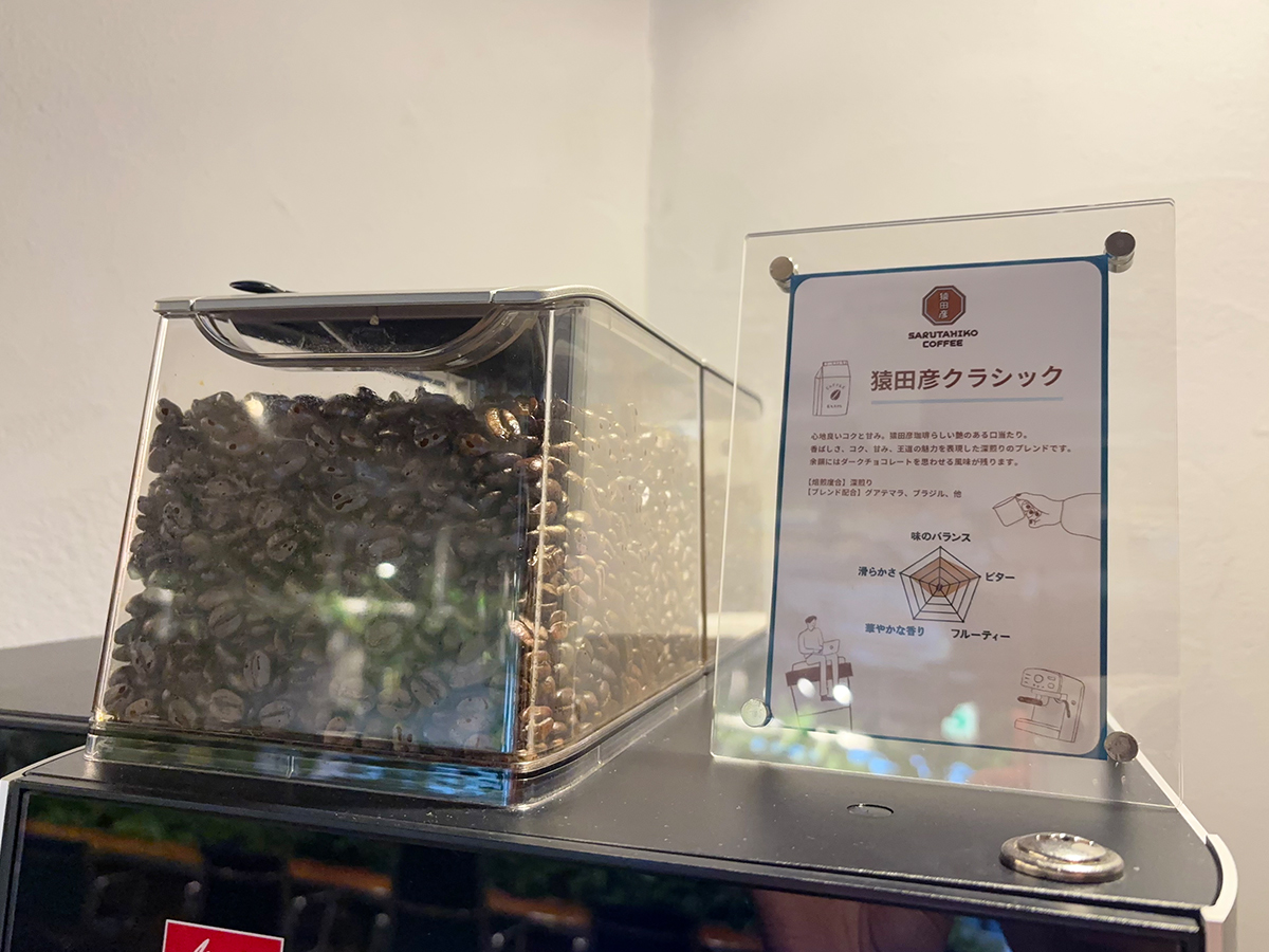 コワーキングエリア