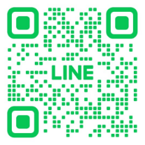 LINEで登録